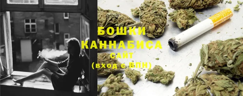 Купить наркоту Мензелинск A PVP  Мефедрон  Cocaine 