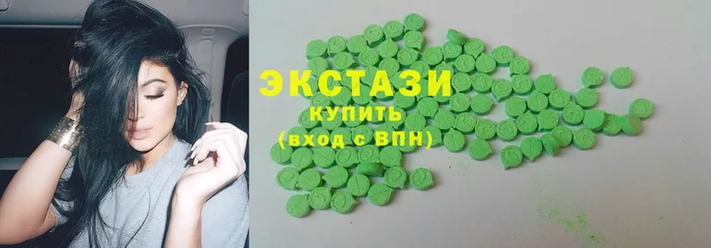 Экстази 300 mg  хочу наркоту  Мензелинск 